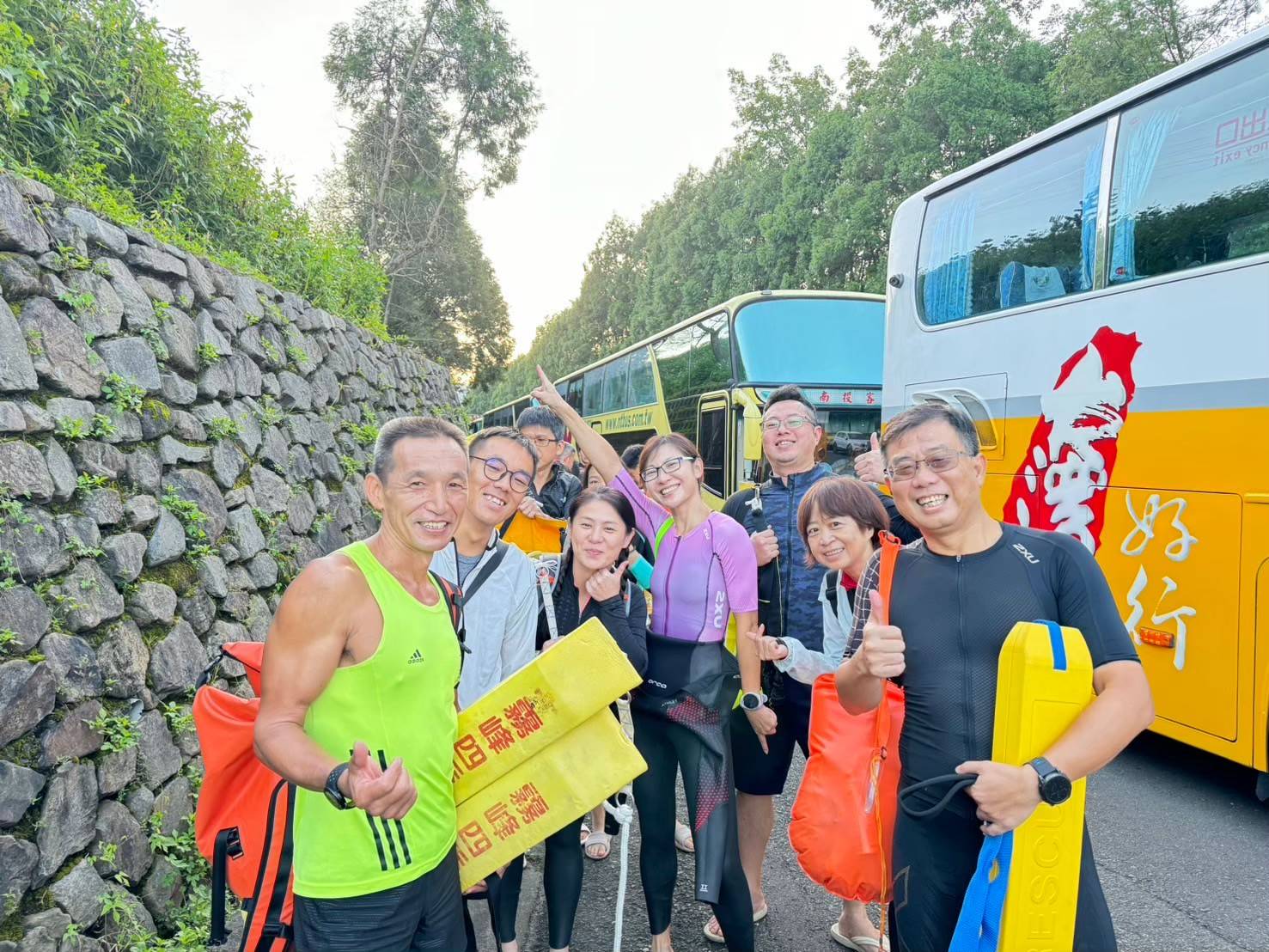 泳渡日月潭整裝完畢,出發!