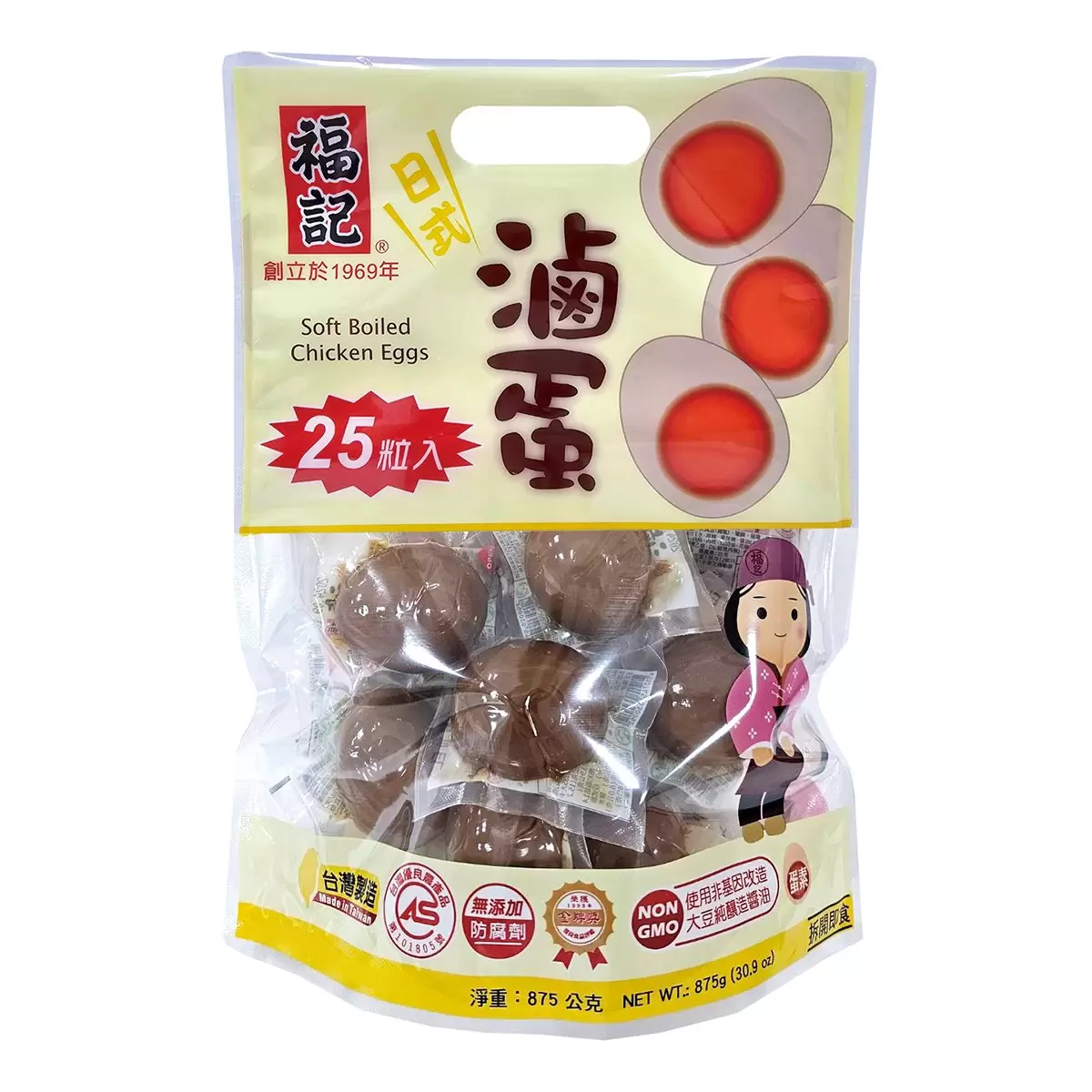 好市多零食推薦- 福記 日式滷蛋