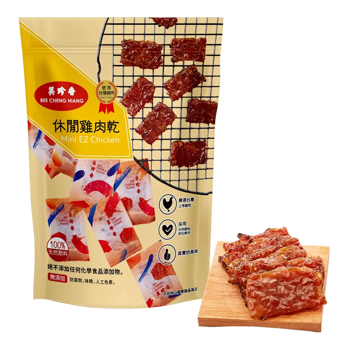 好市多零食推薦- 美珍香 休閒雞肉乾