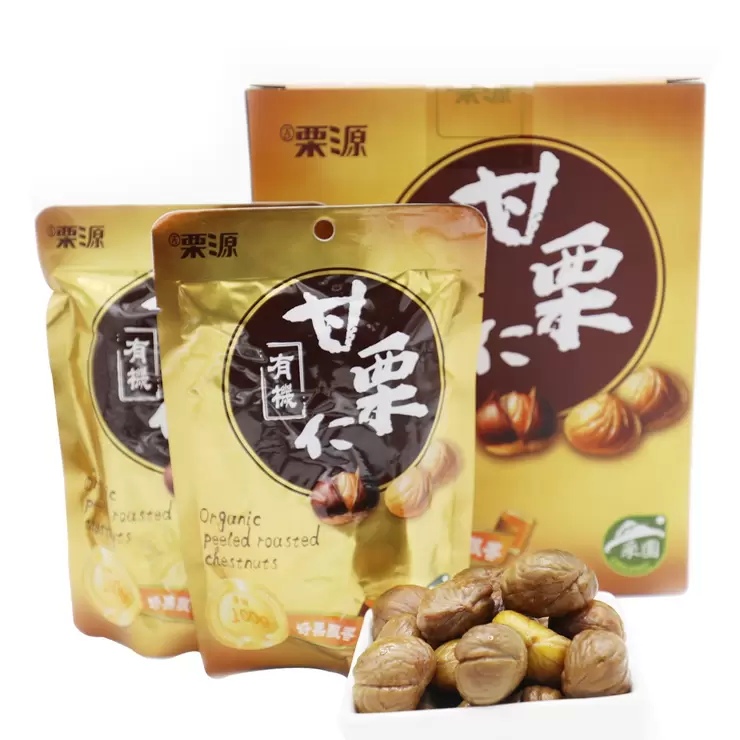 好市多零食推薦- 吉栗源 有機甘栗仁
